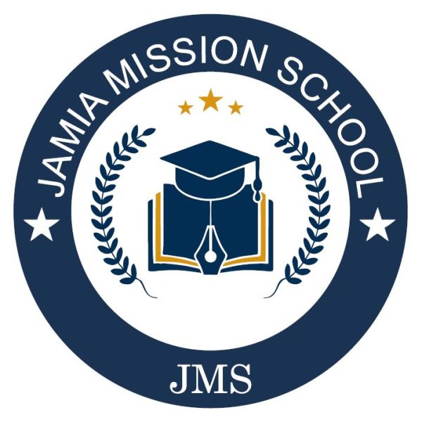 File:Jamia mission school.JPG