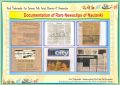 Thumbnail for version as of 09:10, 19 May 2026