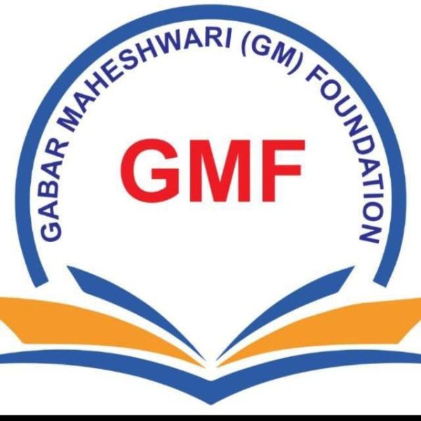 File:Gabar Maheshwari Foundation.jpeg