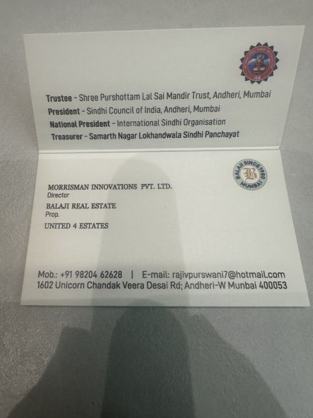 File:Balaji Real estate Winsaa Profile.jpeg