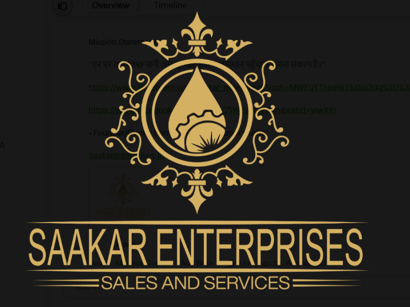 File:Saakar Enterprises.png
