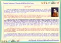 Thumbnail for version as of 09:09, 19 May 2026