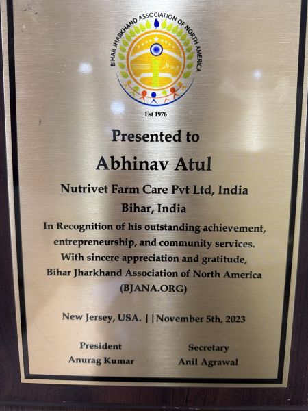 File:Abhinave Atul Winsaa Profile.jpg