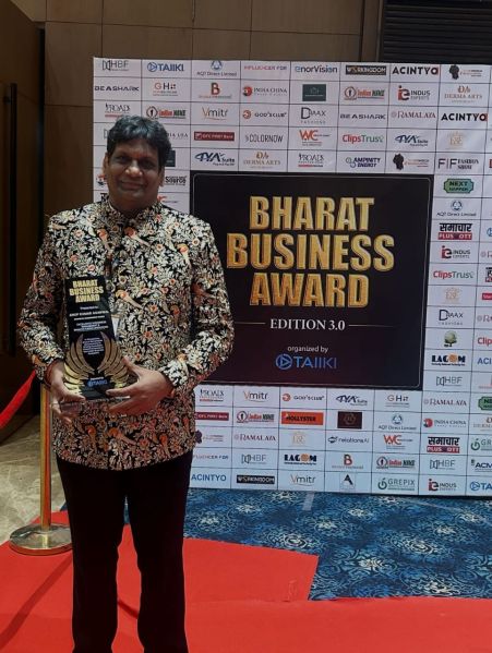 File:Anup Kumar06.jpeg